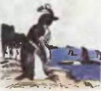 Знание-сила, 1997 № 04 (838) - _28.jpg