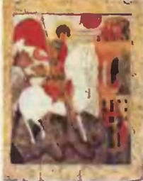 Знание-сила, 1997 № 04 (838) - _54.jpg