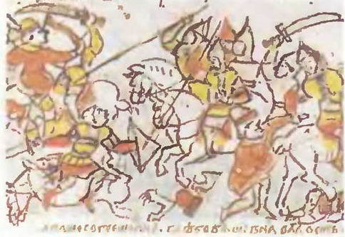 Знание-сила, 1997 № 04 (838) - _45.jpg