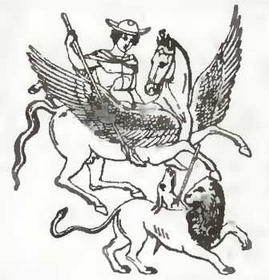 Знание-сила, 1997 № 04 (838) - _49.jpg