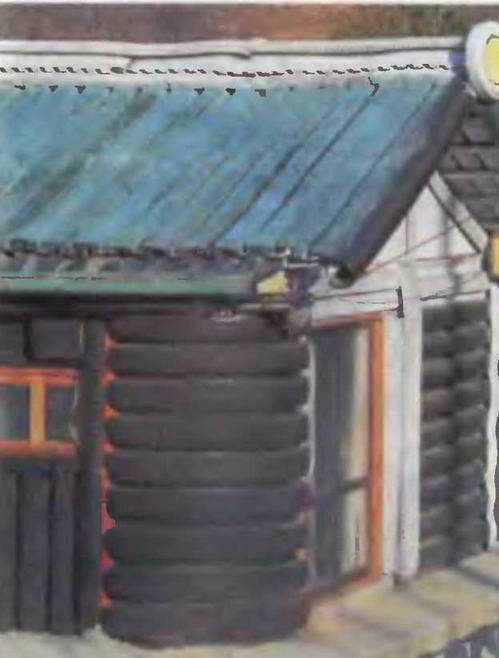 Знание-сила, 1997 № 03 (837) - _60.jpg