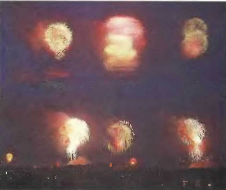 Знание-сила, 1997 № 03 (837) - _61.jpg