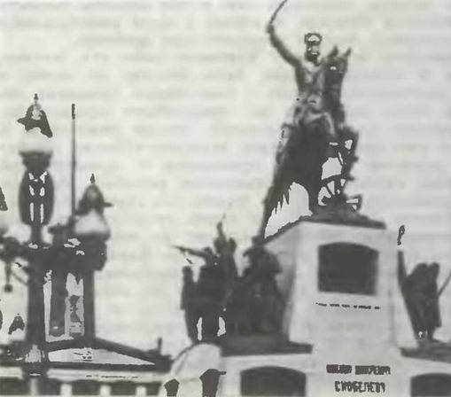 Знание-сила, 1997 № 03 (837) - _62.jpg