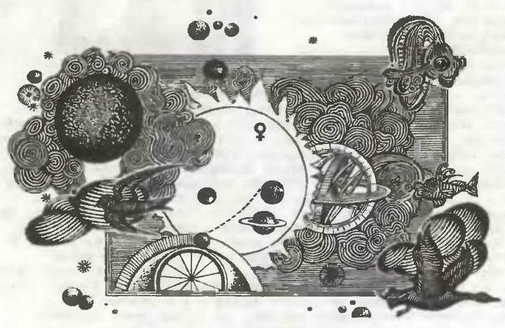 Знание-сила, 1997 № 03 (837) - _36.jpg