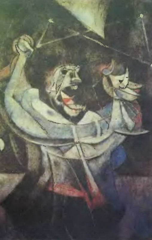 Знание-сила, 1997 № 03 (837) - _41.jpg