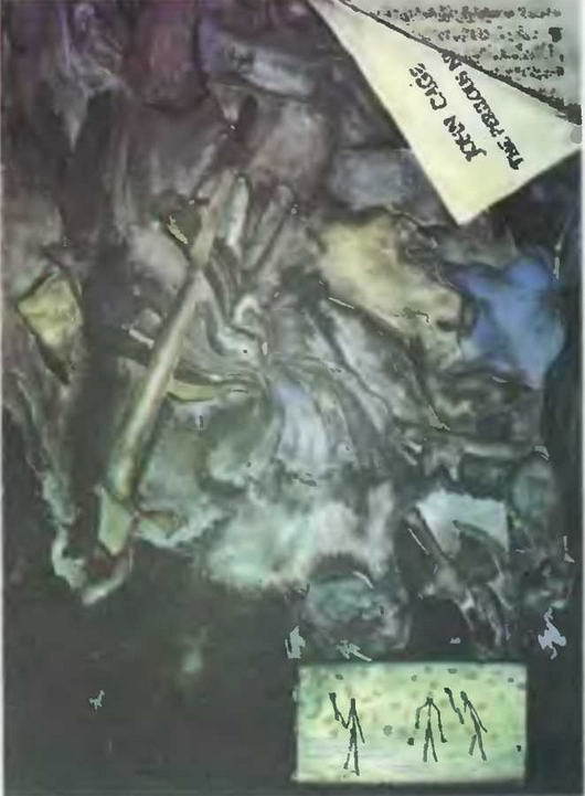 Знание-сила, 1997 № 03 (837) - _57.jpg