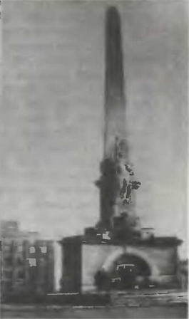 Знание-сила, 1997 № 03 (837) - _63.jpg