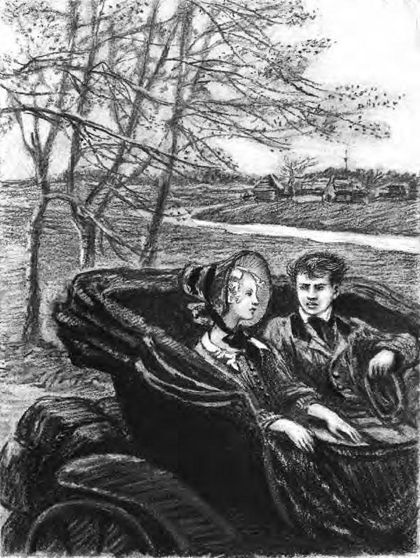 Детство. Отрочество (сборник) - i_042.jpg