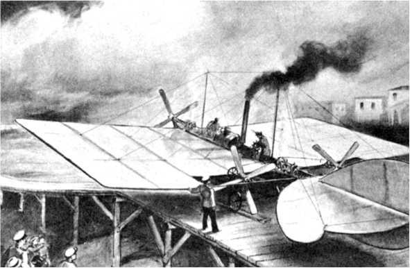 Российские гении авиации первой половины ХХ века - i_001.jpg