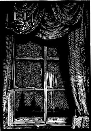 «Я встретил вас…» (сборник) - i_006.png