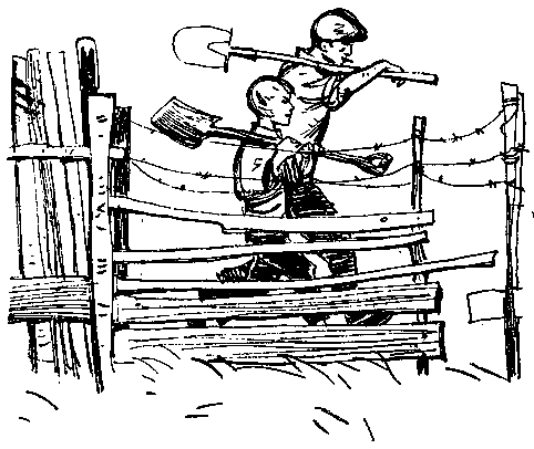 Война у Титова пруда - pic_14.png