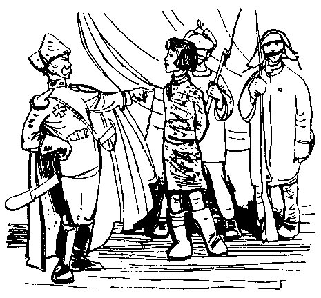 Война у Титова пруда - pic_7.png