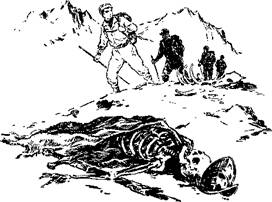 По следам неведомого - i_039.jpg