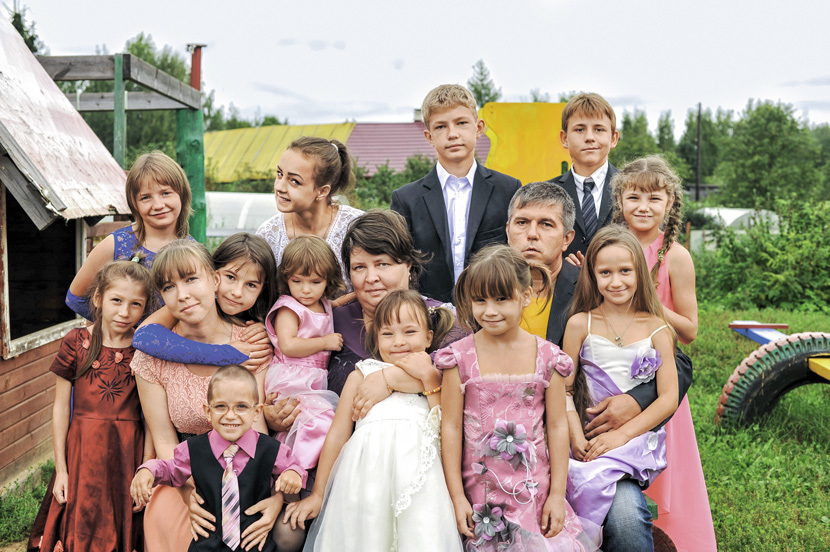 «Неправильный аист» и другие наши истории: Книга дневников приёмных семей - i_009.jpg