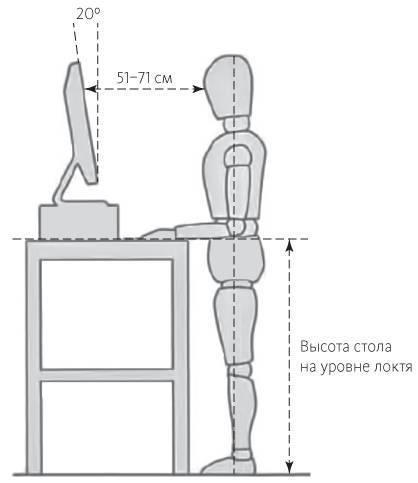 Заряжен на 100 %. Энергия. Здоровье. Спорт - i_003.jpg