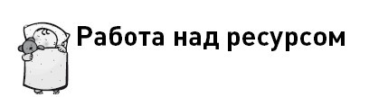 Первые 12 месяцев в роли мамы. О самом важном - i_004.jpg