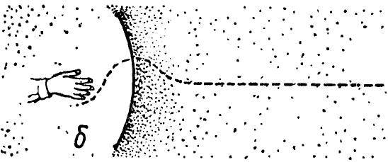 Daries of Krovos: Neuron - _28.jpg