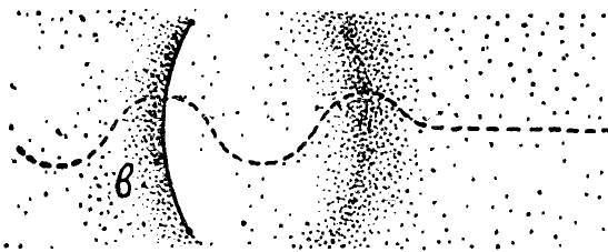 Daries of Krovos: Neuron - _29.jpg