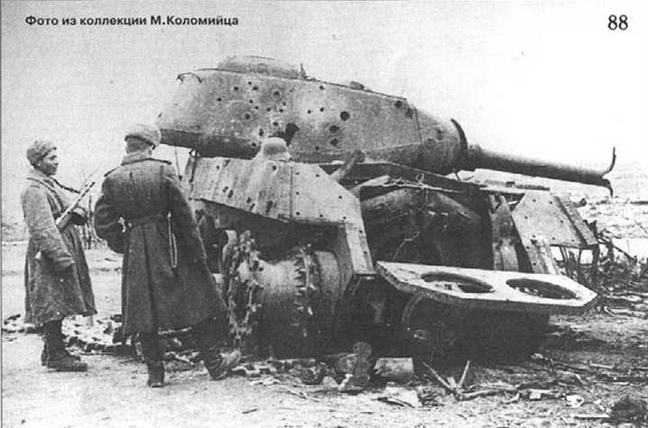 Танки ИС - _104.jpg