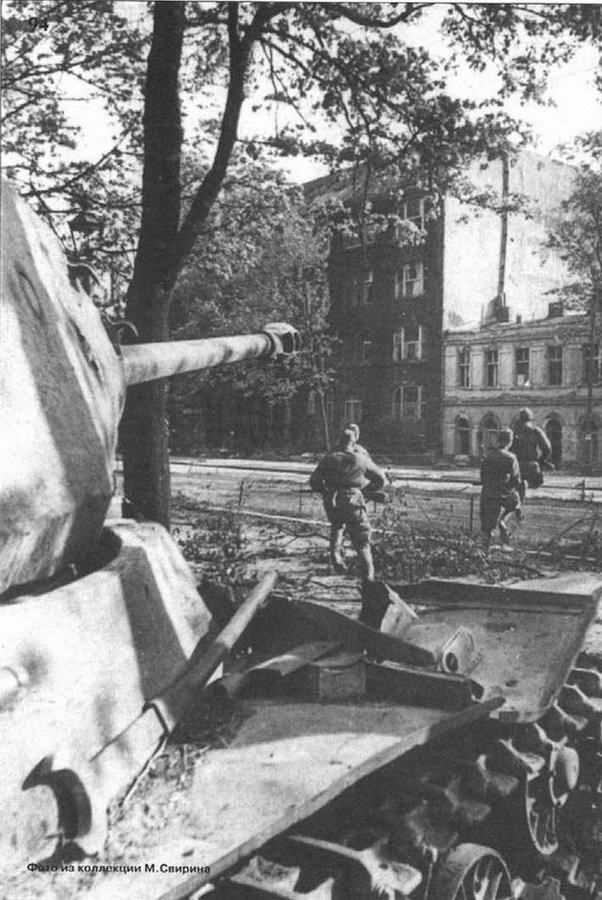 Танки ИС - _110.jpg