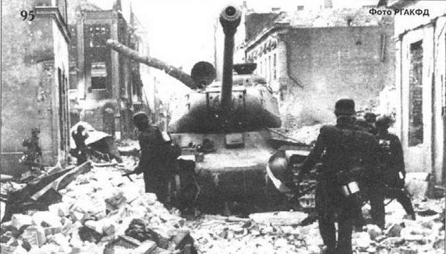 Танки ИС - _111.jpg