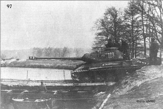 Танки ИС - _113.jpg