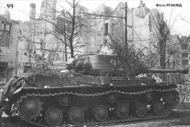 Танки ИС - _115.jpg