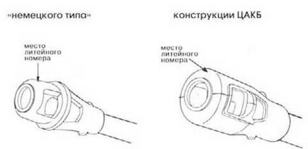 Танки ИС - _36.jpg