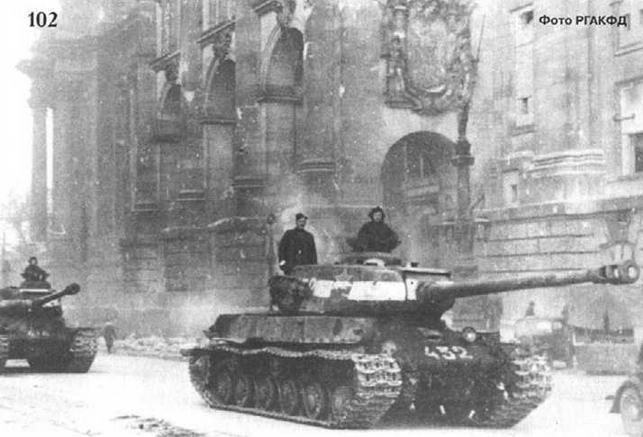 Танки ИС - _118.jpg