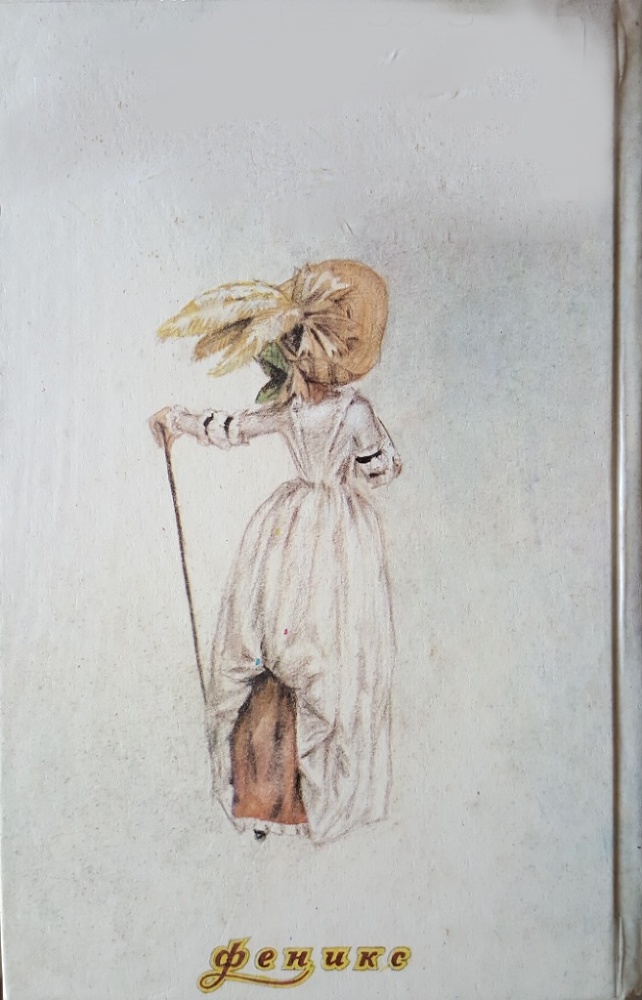 Анжелика в России - _1.jpg