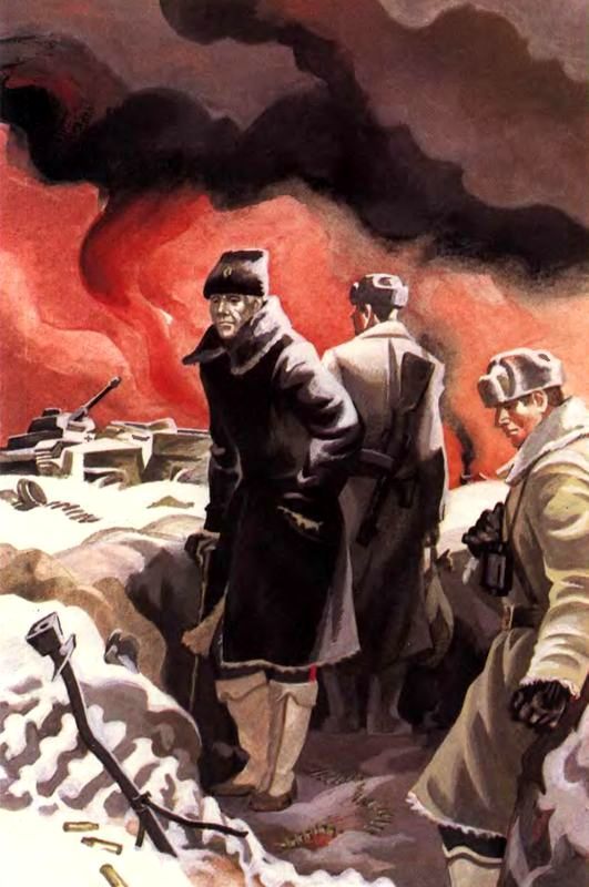 Библиотека мировой литературы для детей, т. 30, кн. 1 - i_009.jpg