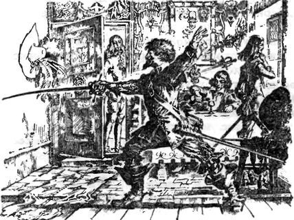 Три мушкетера - i_020.jpg