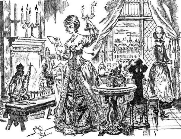 Три мушкетера - i_022.jpg