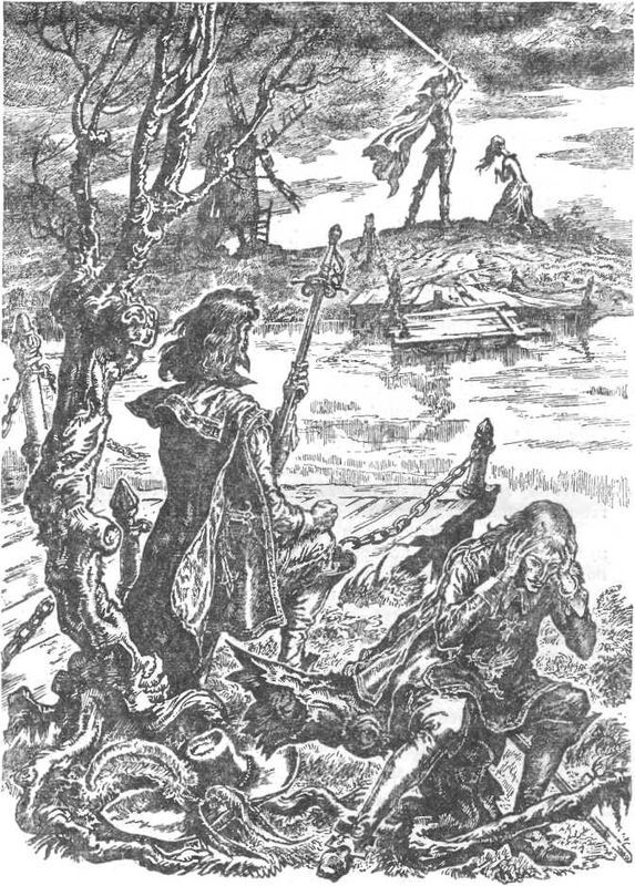 Три мушкетера - i_038.jpg