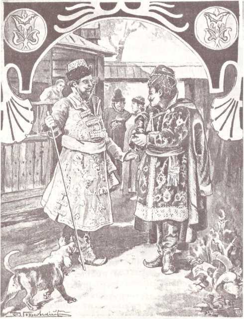 Богатыри и витязи Русской земли. Образцовые сказки русских писателей - i_057.jpg