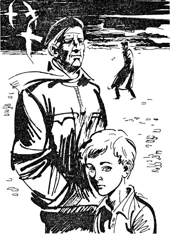 Расшифровано временем<br />(Повести и рассказы) - i_021.jpg