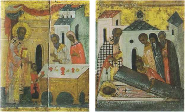 Святые врачи безмездные чудотворцы - i_068.jpg