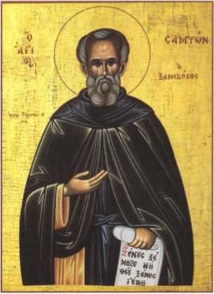 Святые врачи безмездные чудотворцы - i_073.jpg