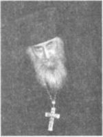 Царь и Россия<br />(Размышления о Государе Императоре Николае II) - i_010.jpg