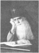 Царь и Россия<br />(Размышления о Государе Императоре Николае II) - i_011.jpg