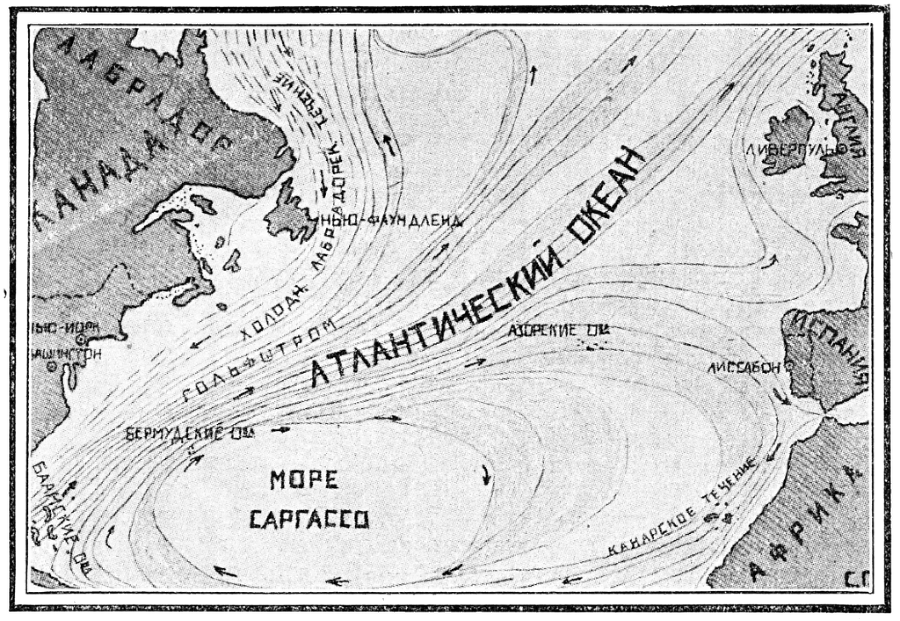 Всемирный следопыт, 1927 № 05 - i_007.png