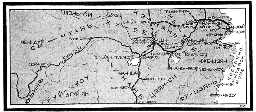 Всемирный следопыт, 1927 № 05 - i_019.png