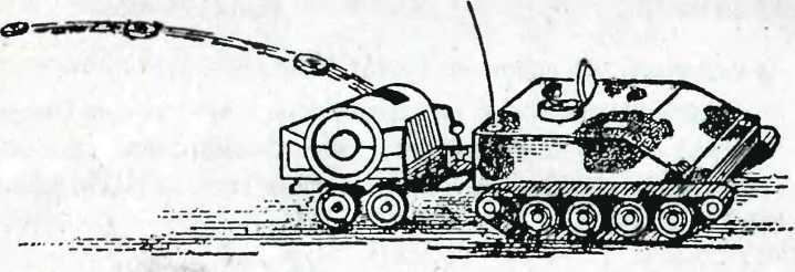 Основы тактической подготовки современного солдата - _96.jpg