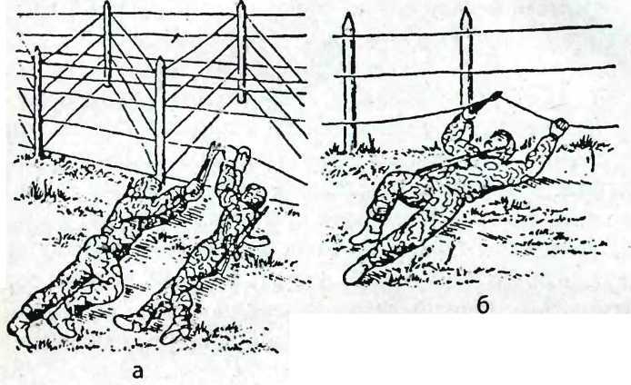 Основы тактической подготовки современного солдата - _117.jpg