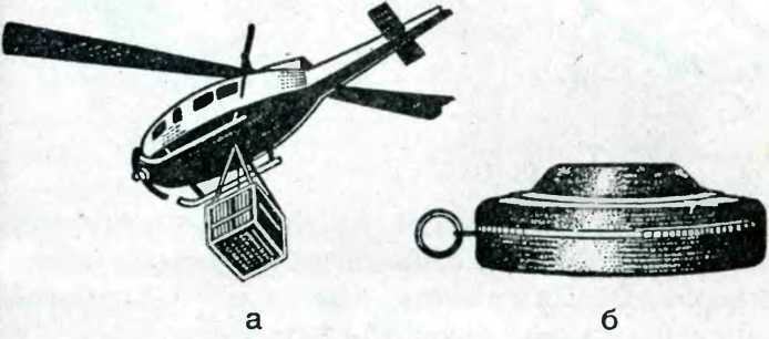 Основы тактической подготовки современного солдата - _90.jpg