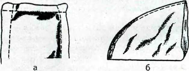 Основы тактической подготовки современного солдата - _97.jpg