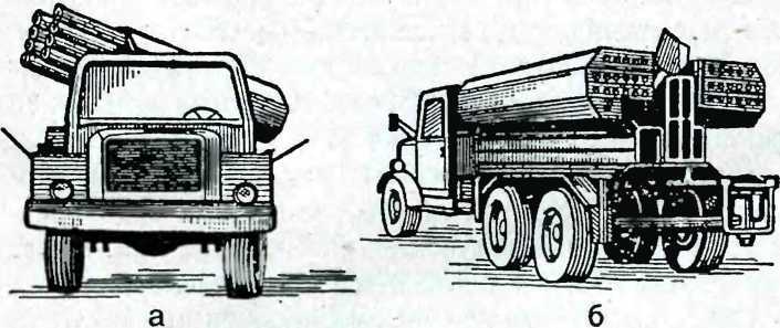 Основы тактической подготовки современного солдата - _93.jpg