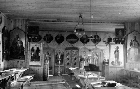 Загляни в свое сердце. Жизнеописание. Письма Валаамского старца - _00022.jpg