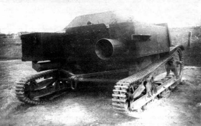 Танкетка Т-27 и другие - _51.jpg
