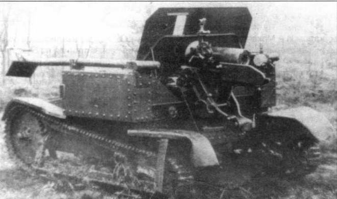 Танкетка Т-27 и другие - _54.jpg